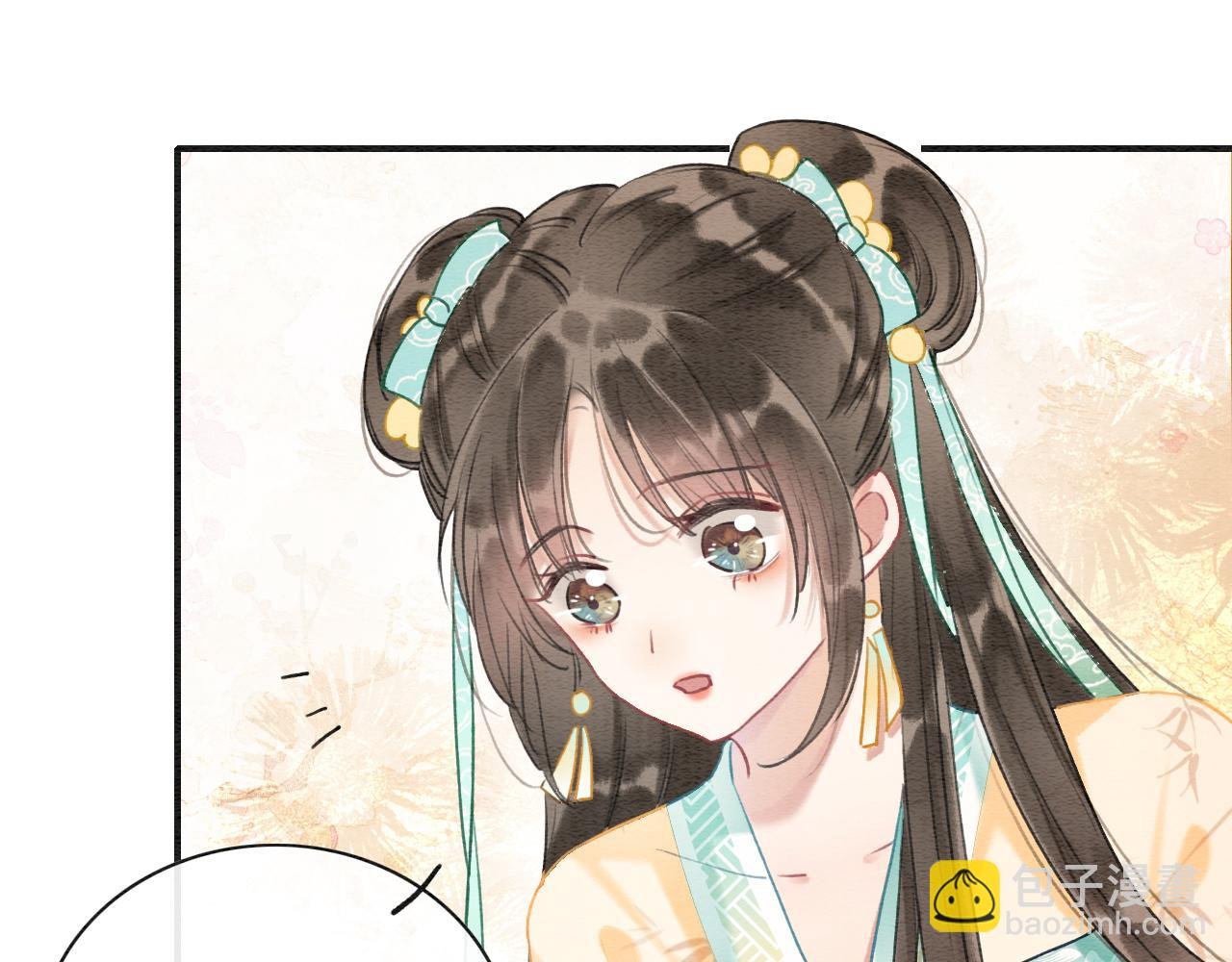 第92话 慕声沦陷现场