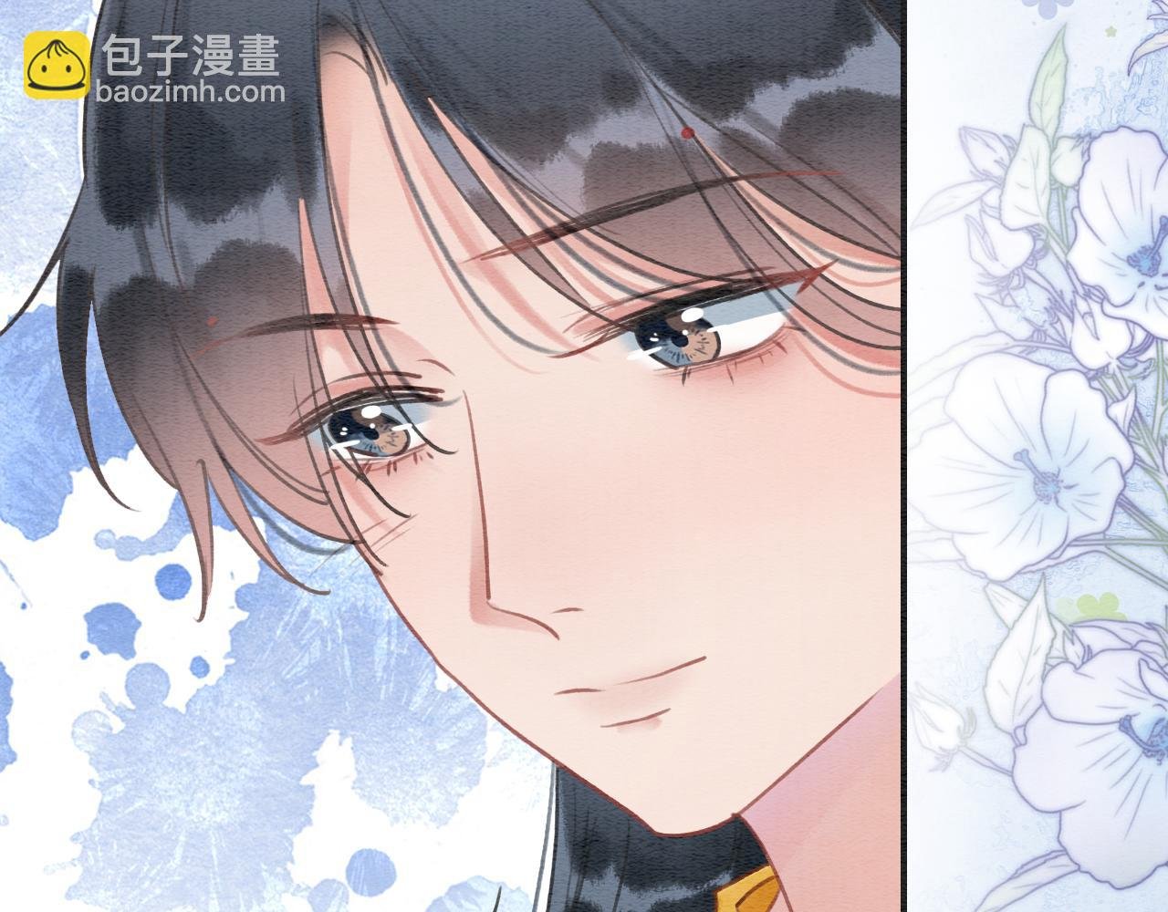 第93话 情愫暗生！