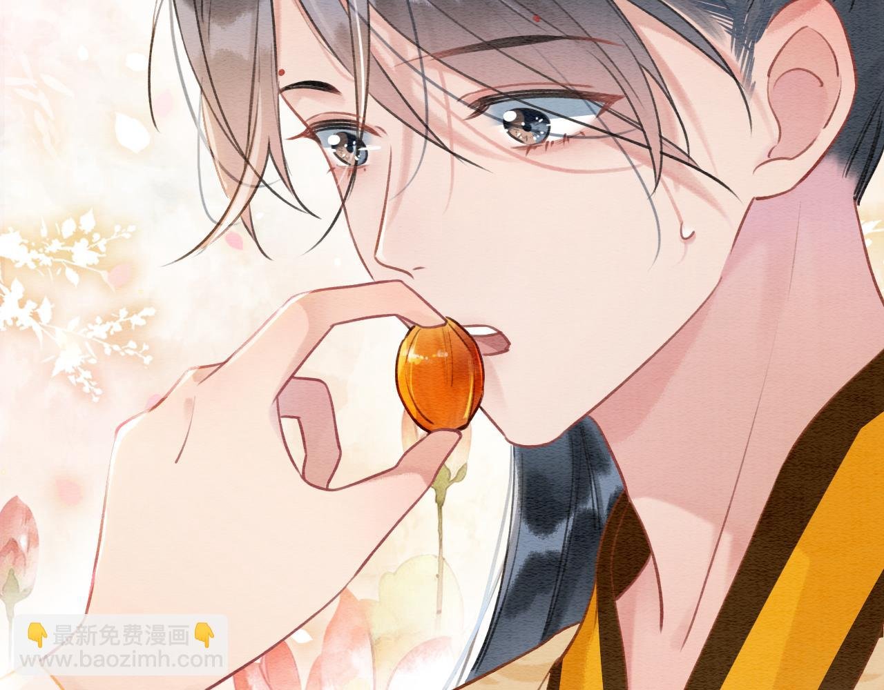 第93话 情愫暗生！