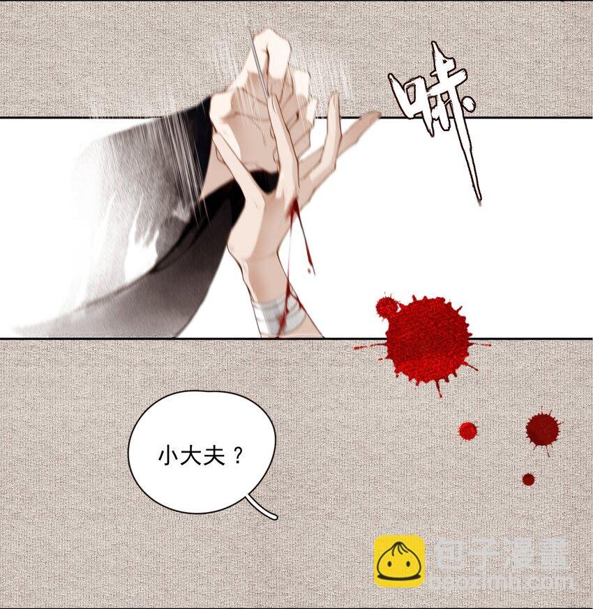 000 预告