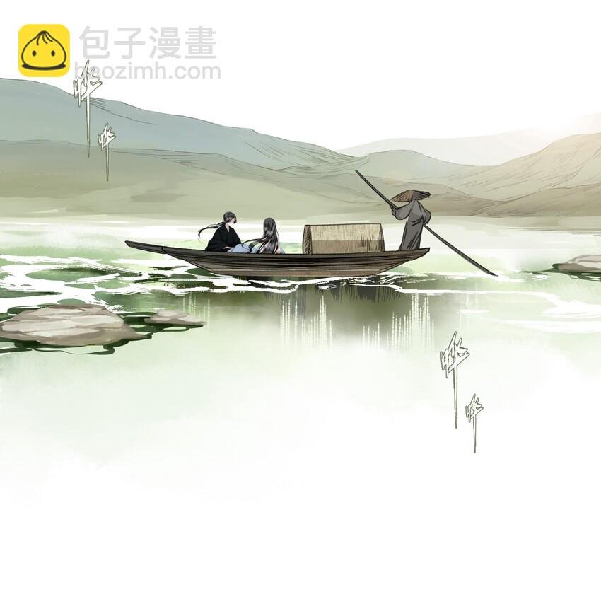 008-2 眼前人是心上人