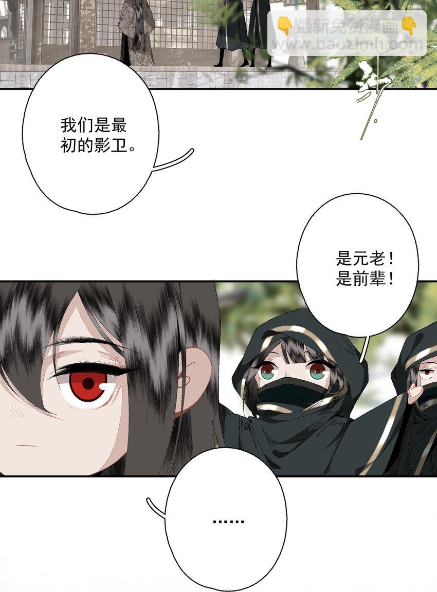 085 选择