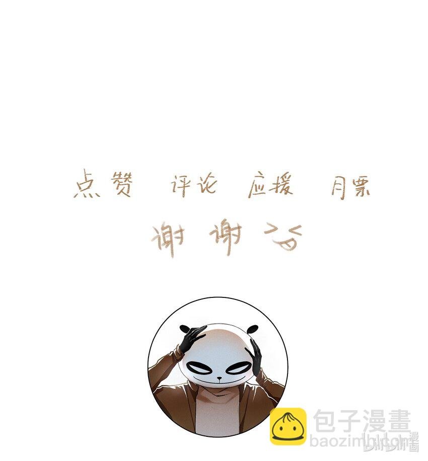 085 选择