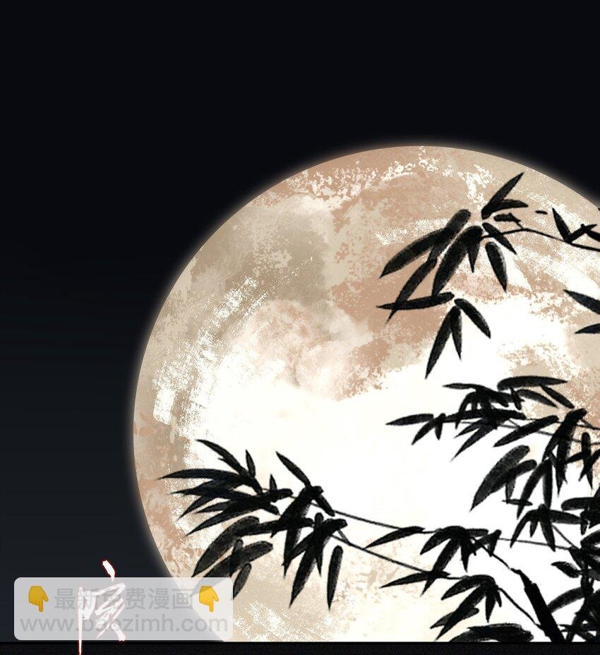 087 动之以情