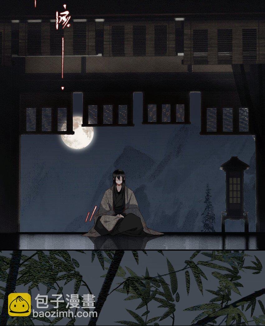087 动之以情