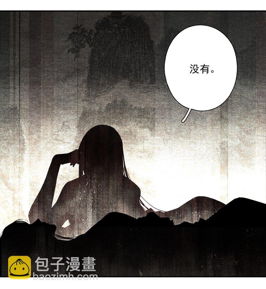 088 晓之以理
