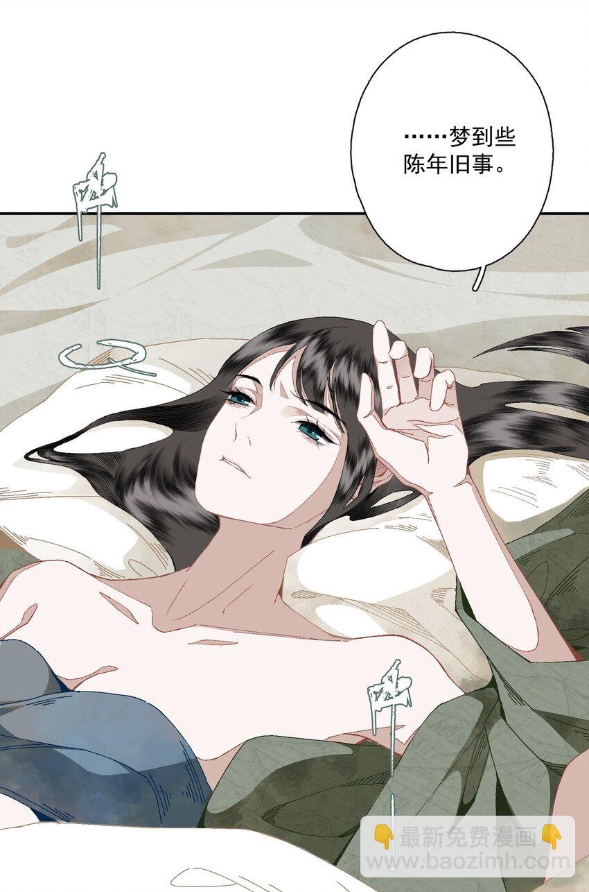 088 晓之以理