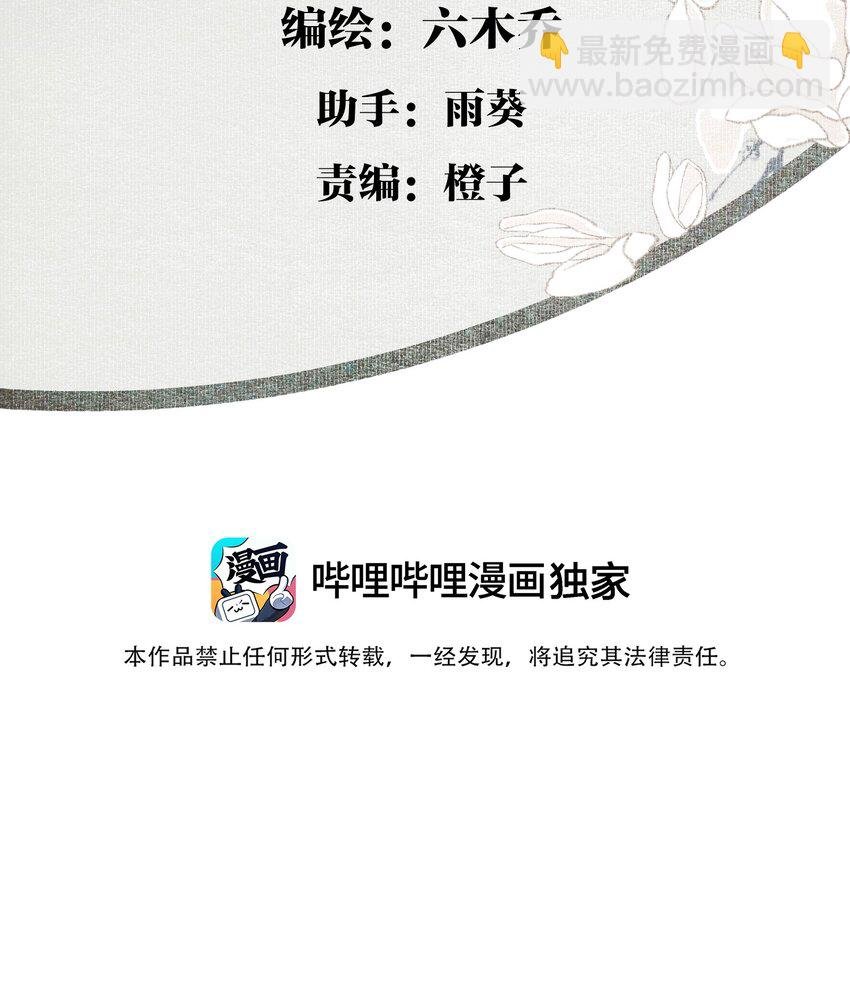 092 有骨气，但不多