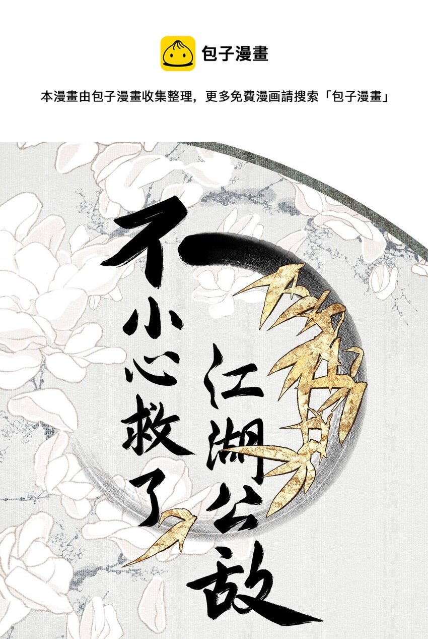 095 两个仙人