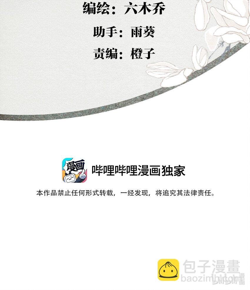 095 两个仙人