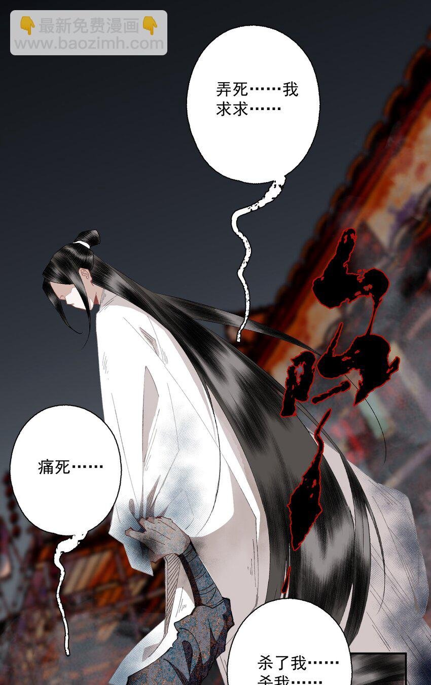098 后半夜