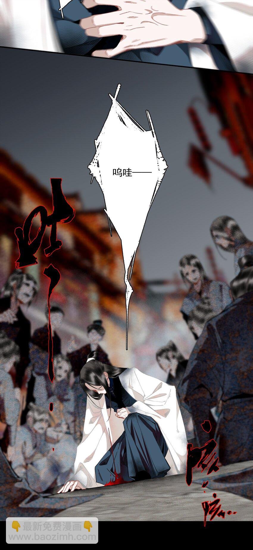 099 劝告