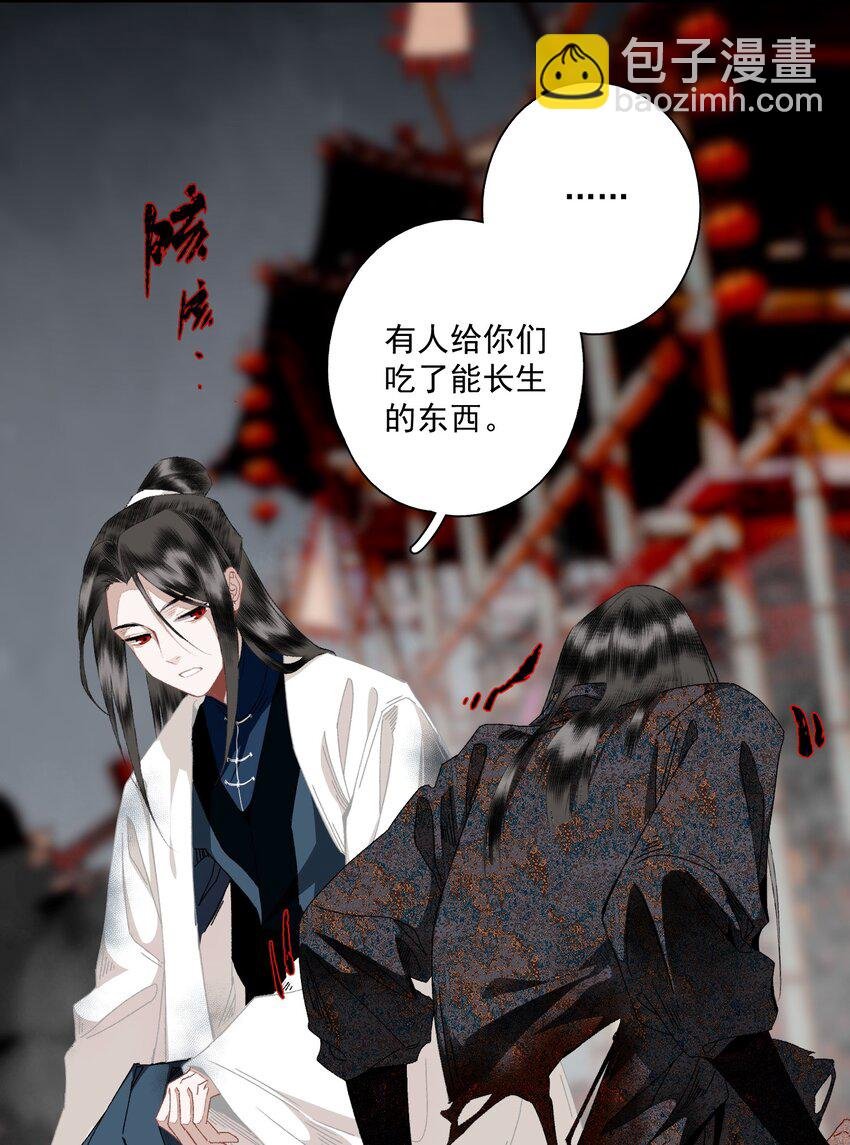 099 劝告