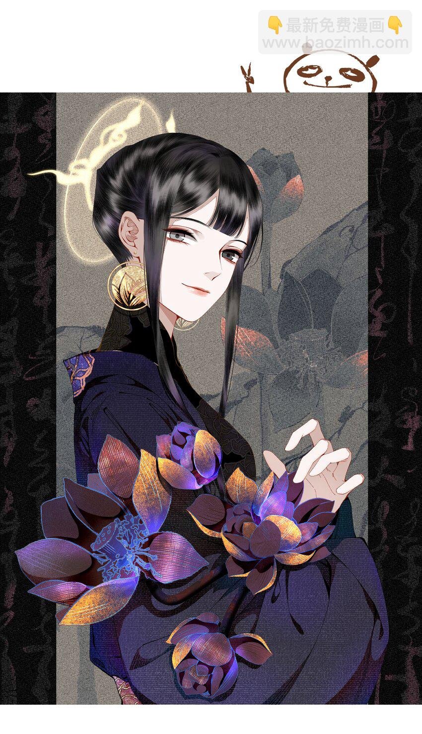 099 劝告