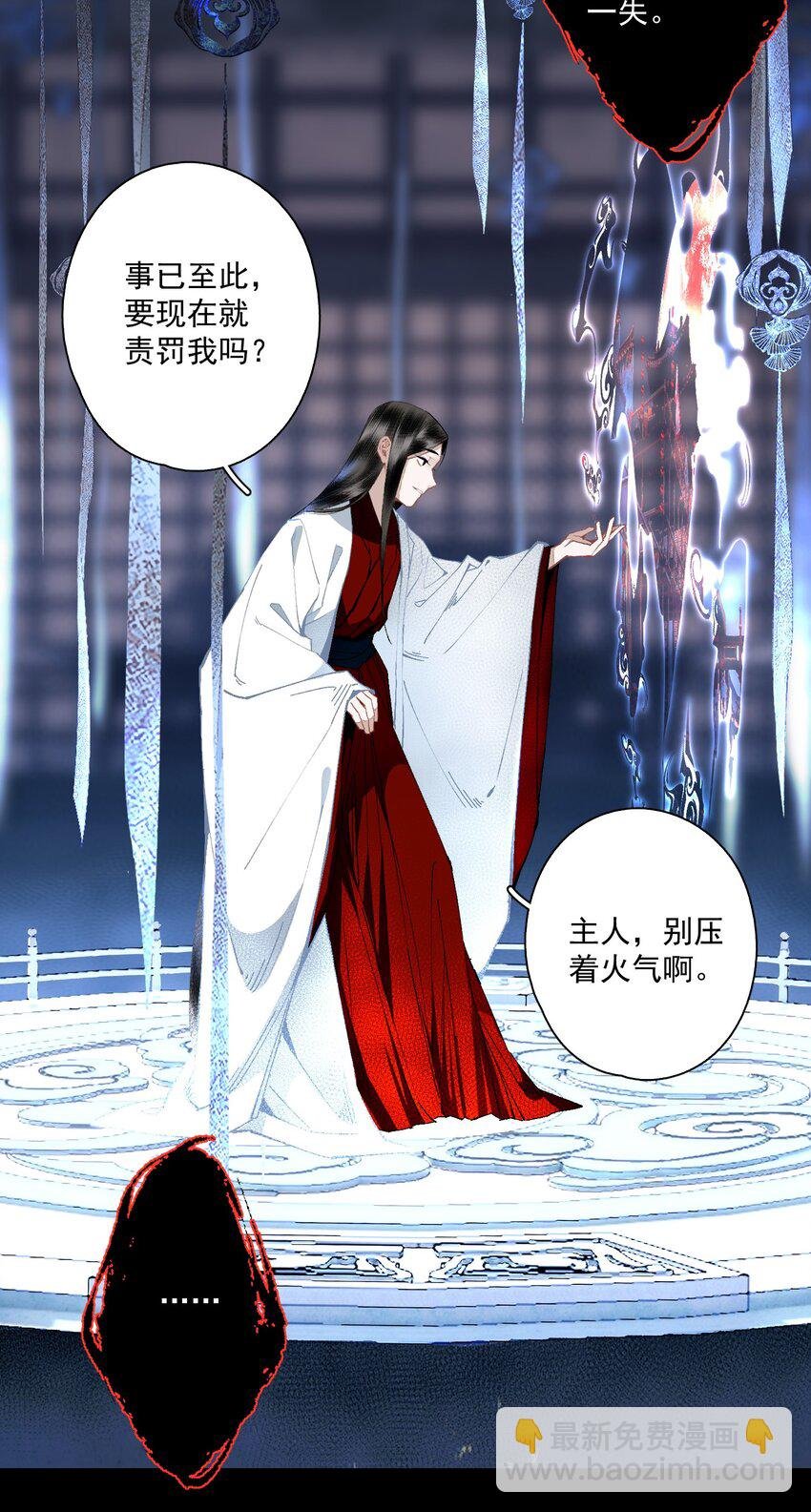 101 过程虽然有点偏但结果没有歪欸