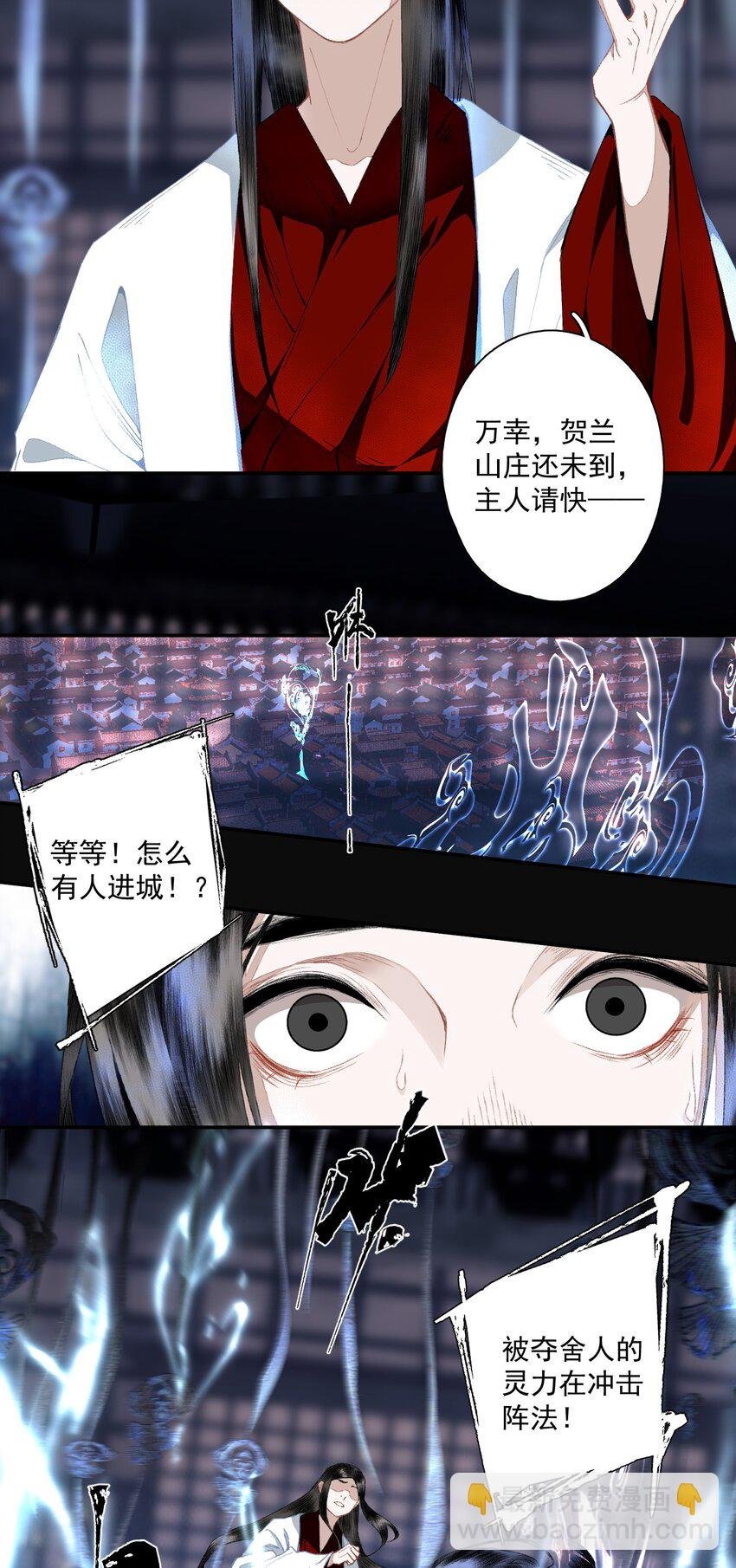 101 过程虽然有点偏但结果没有歪欸