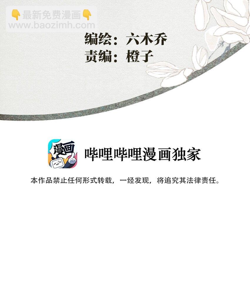 010 强人所难