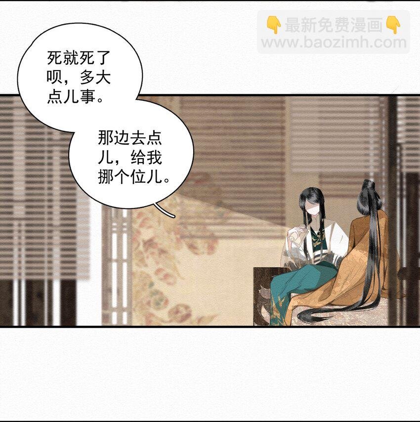 010 强人所难