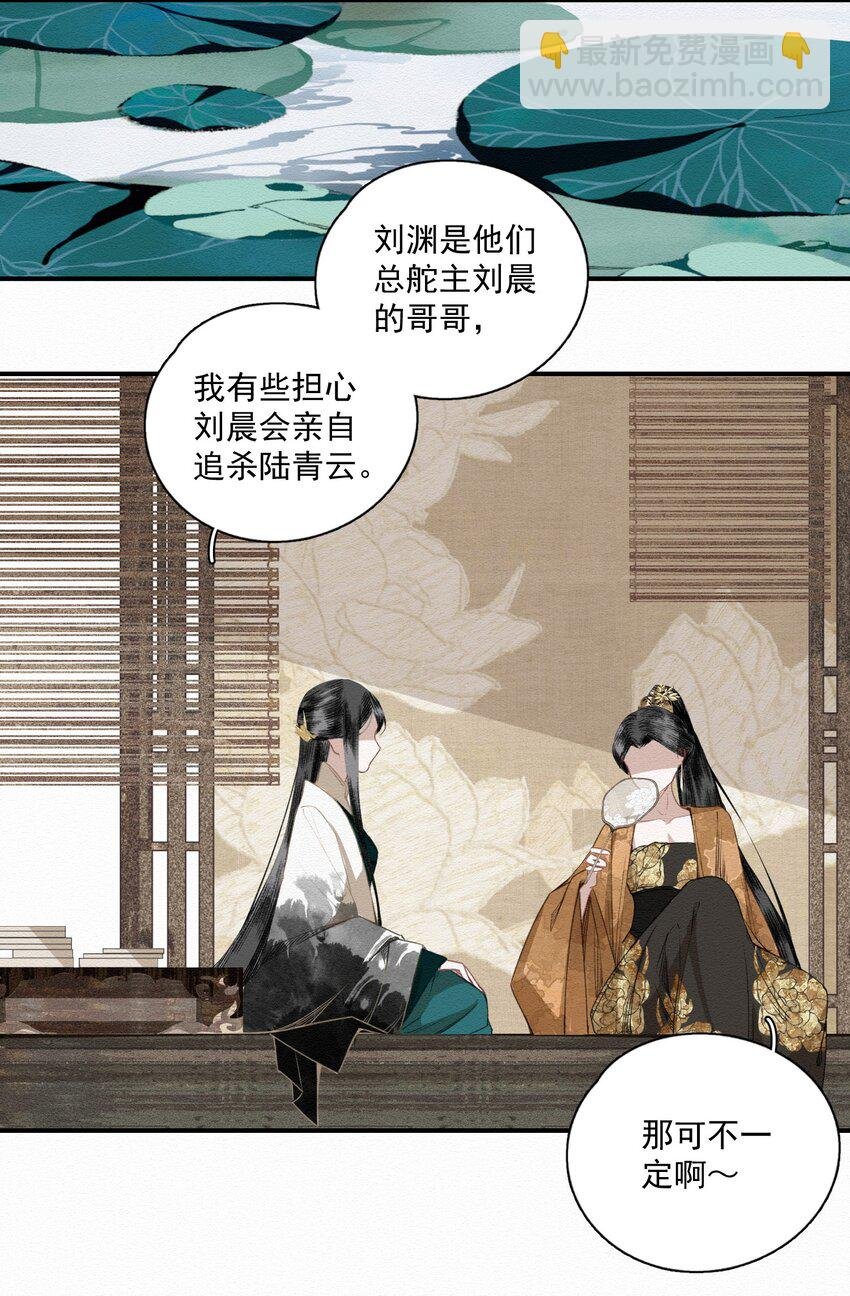 010 强人所难