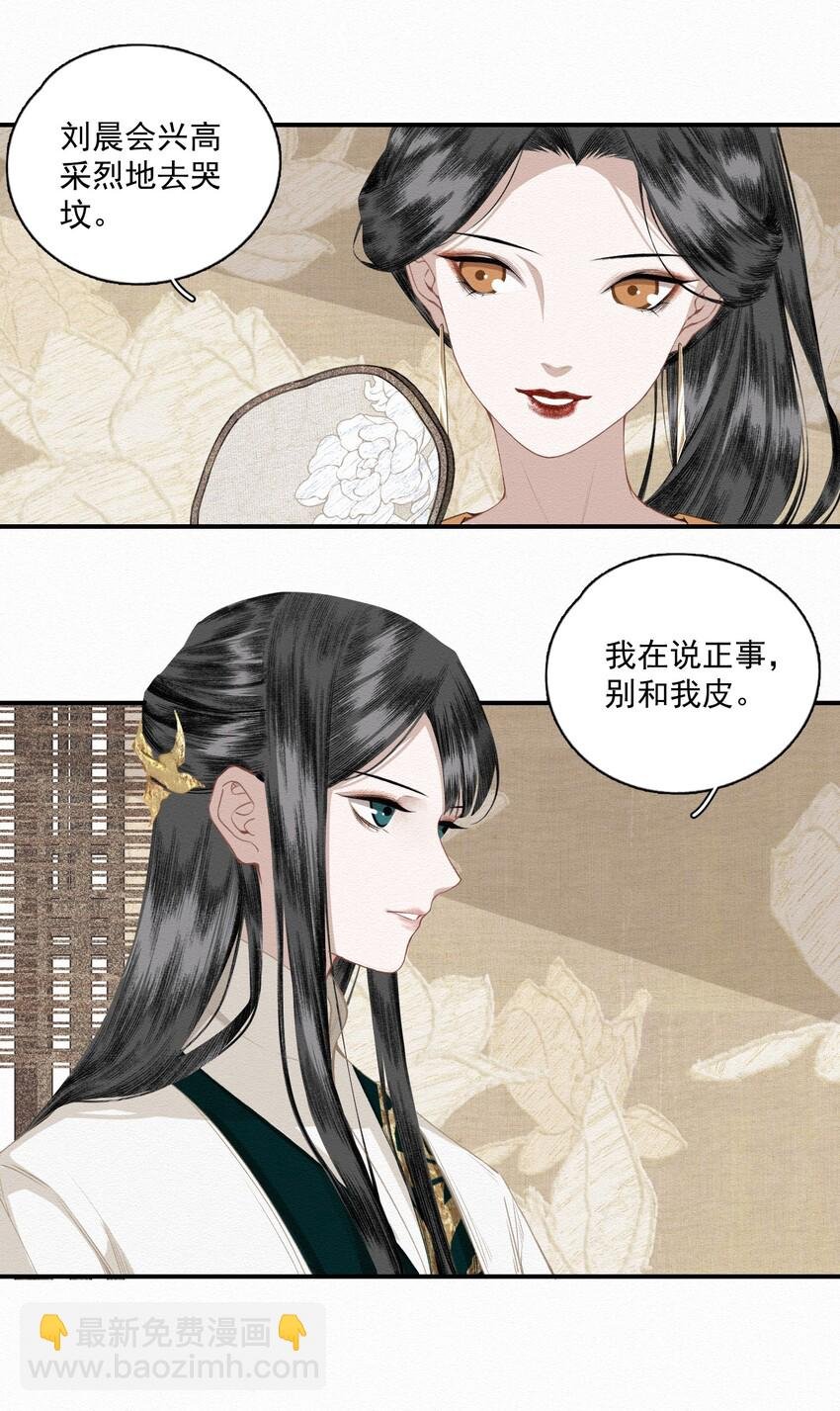 010 强人所难