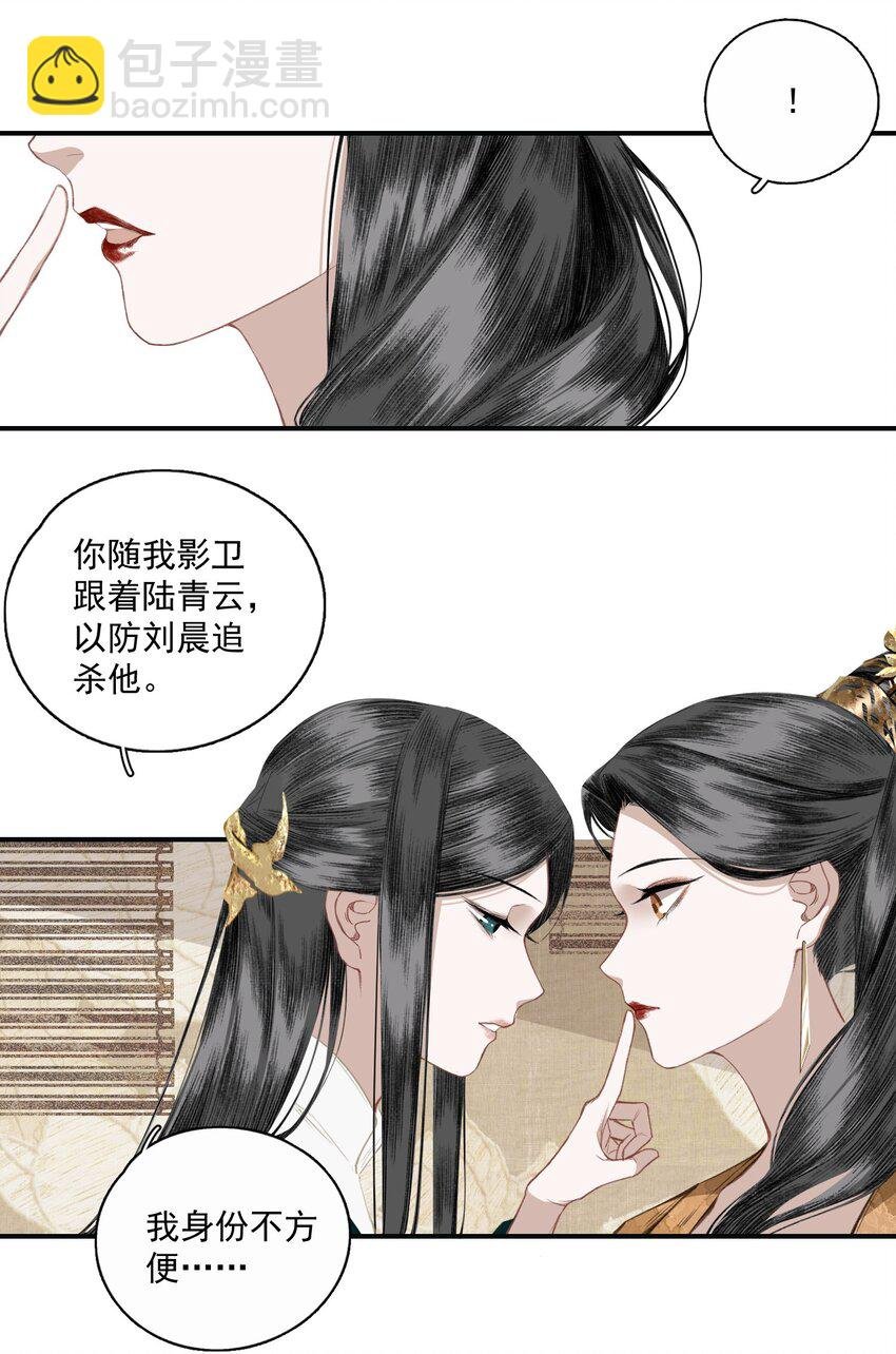 010 强人所难