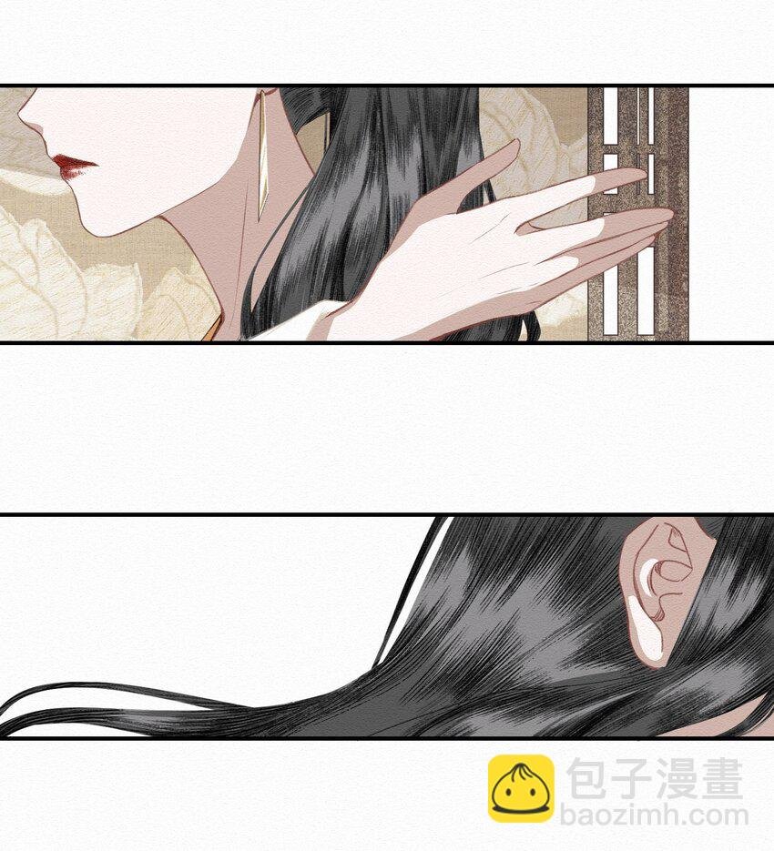 010 强人所难