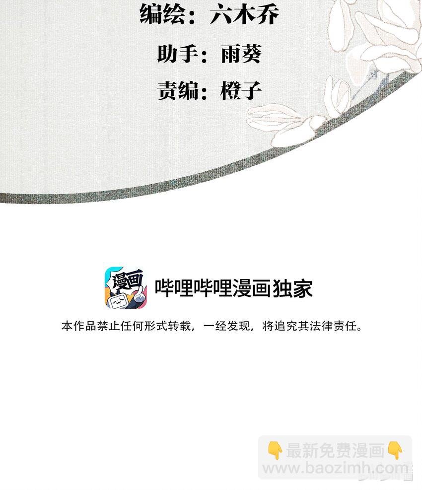 105 自信