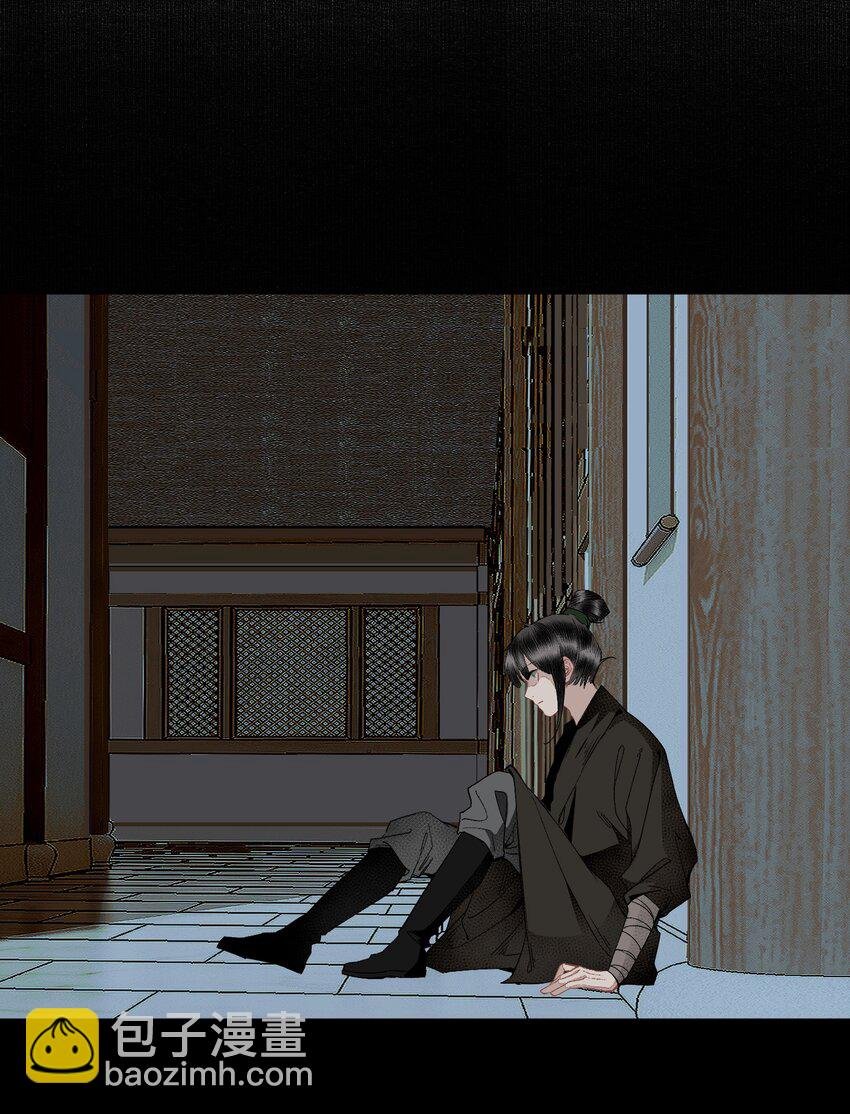 105 自信