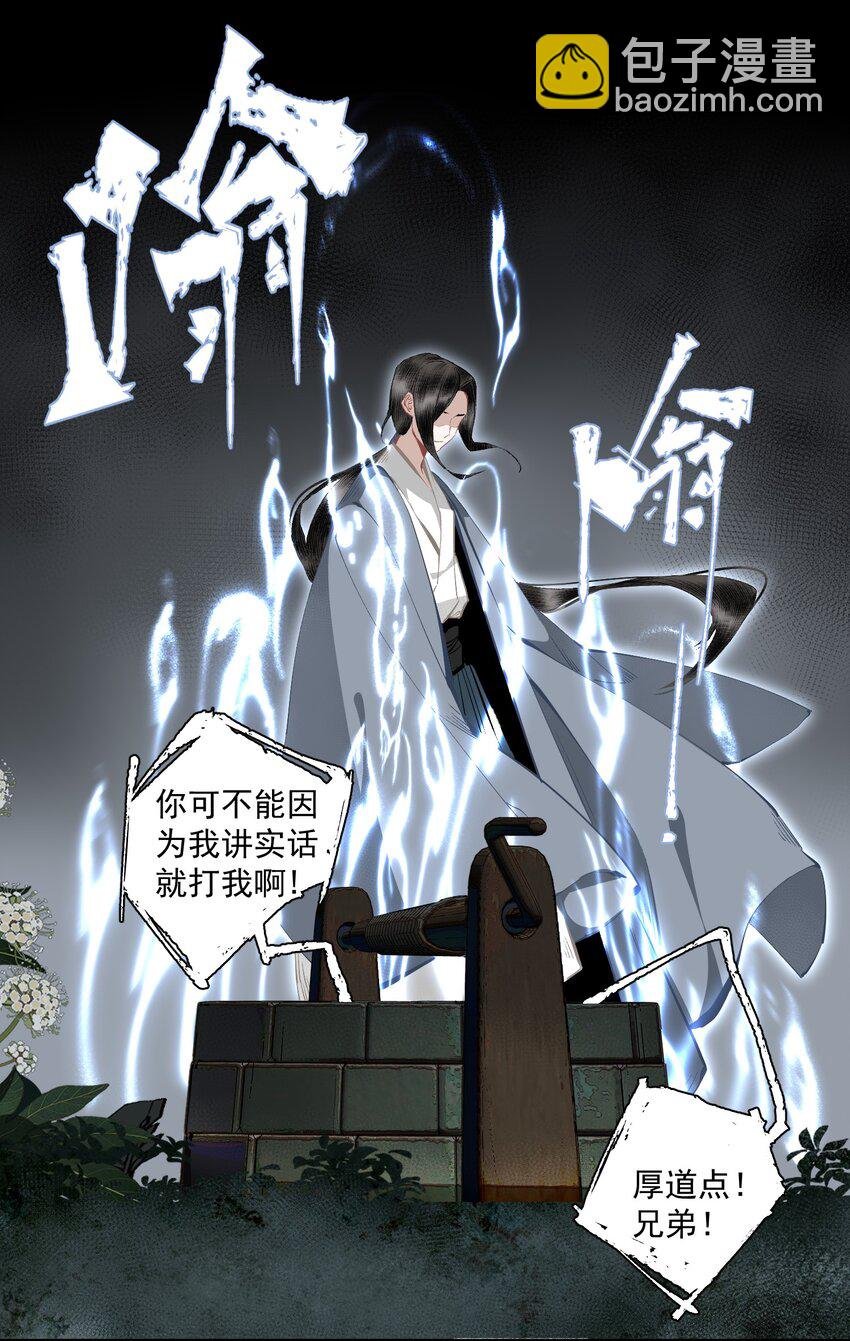 105 自信