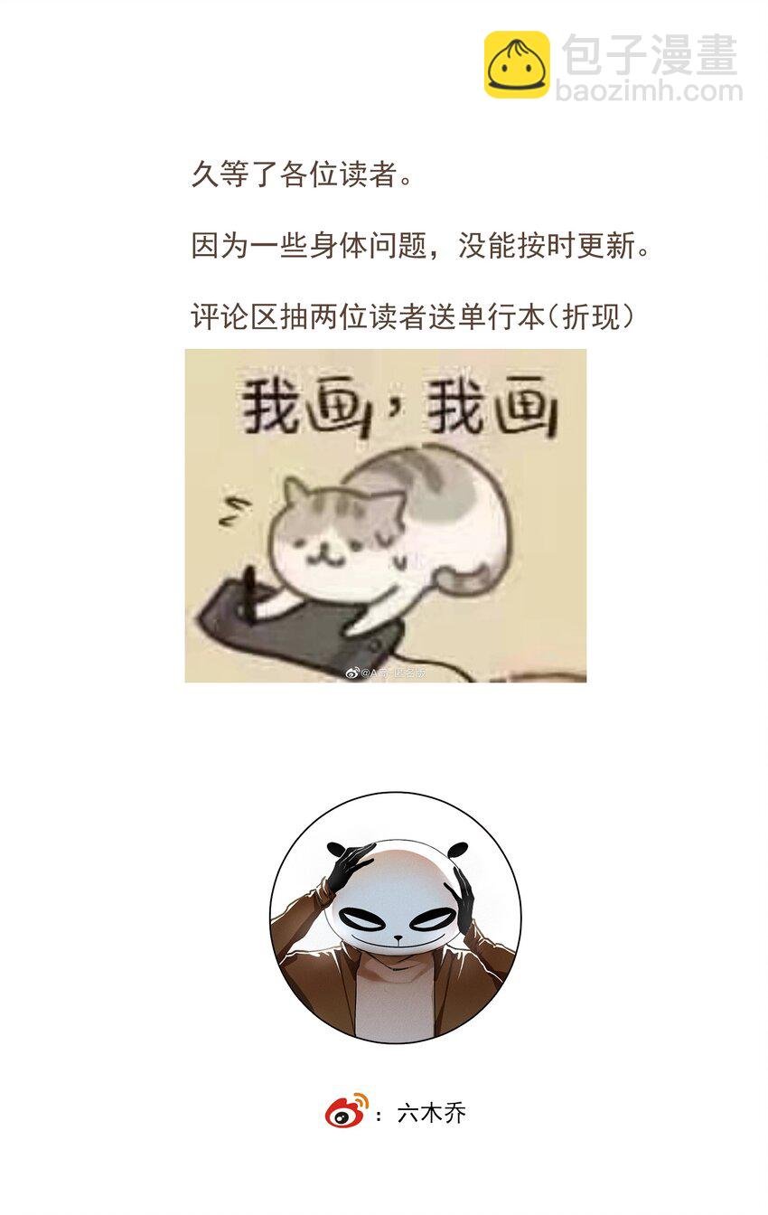 105 自信