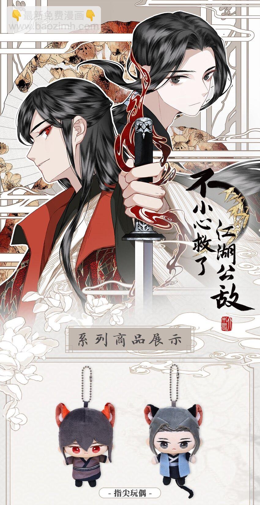 105 自信