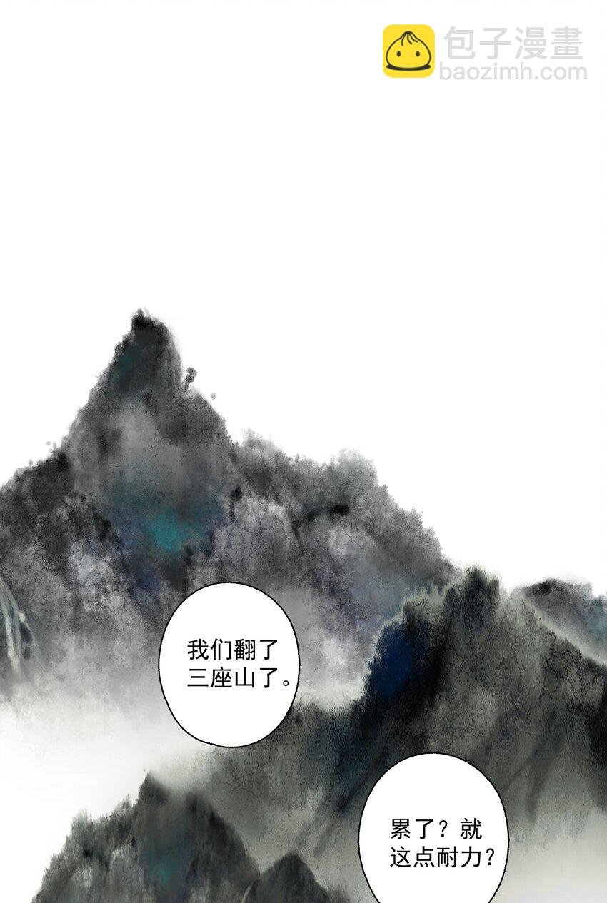 110 看门狗