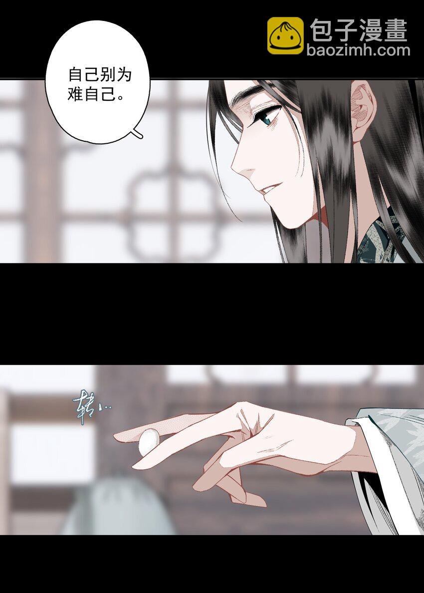 123 所思所梦