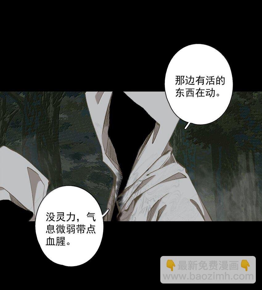 128 忙里忙外柳江鹤