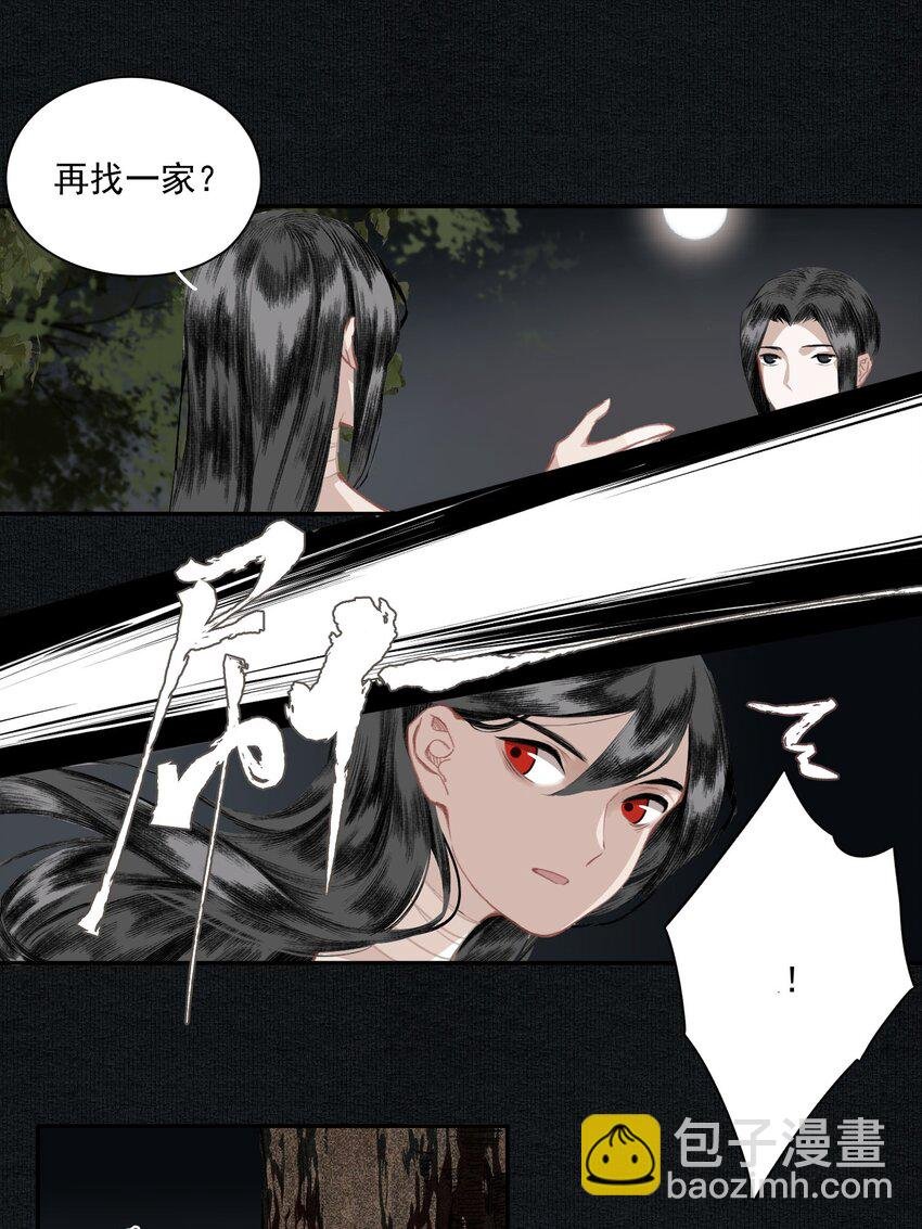 013 身残志坚
