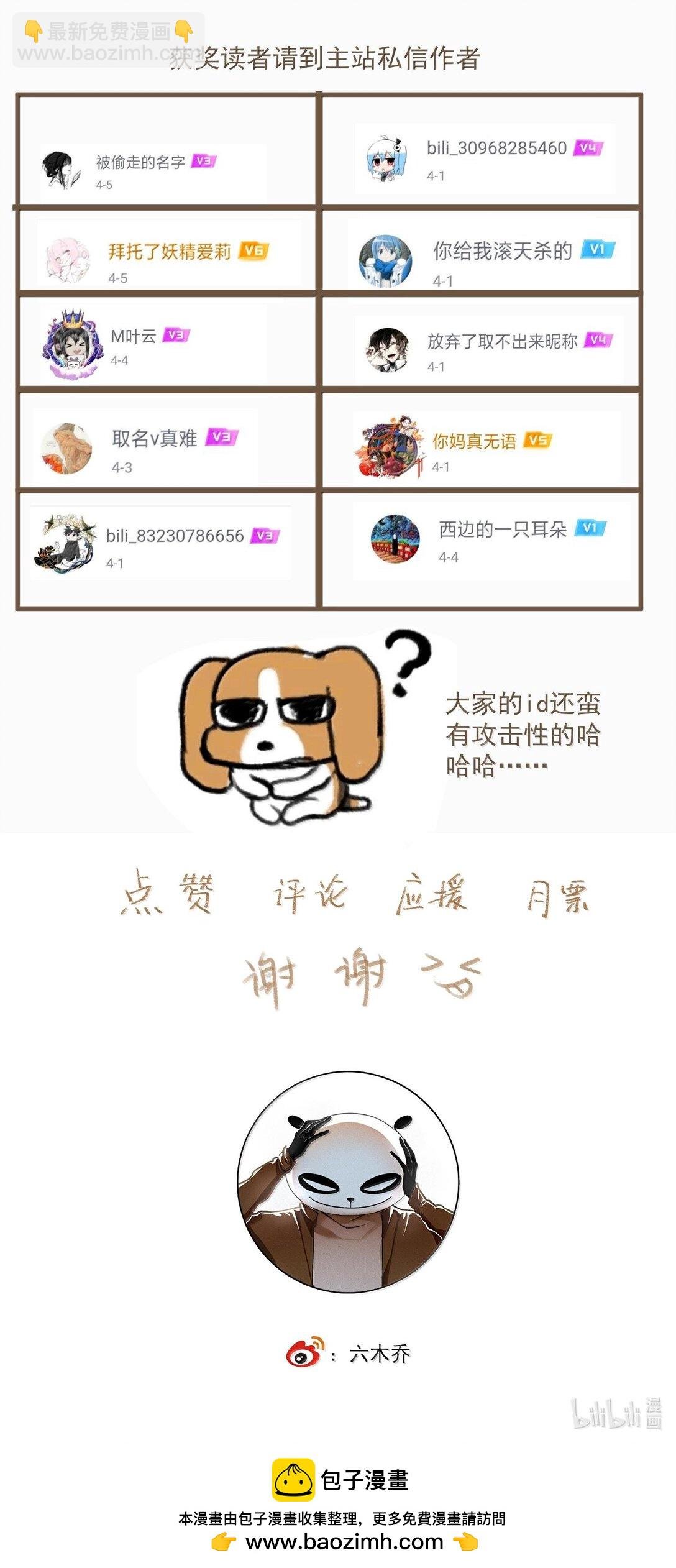 130 字决（上）