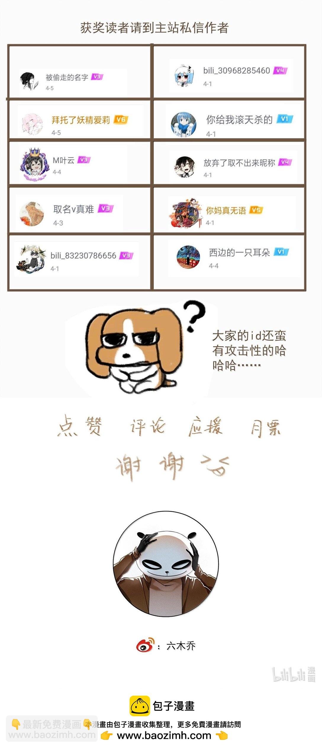 130 字诀（上）