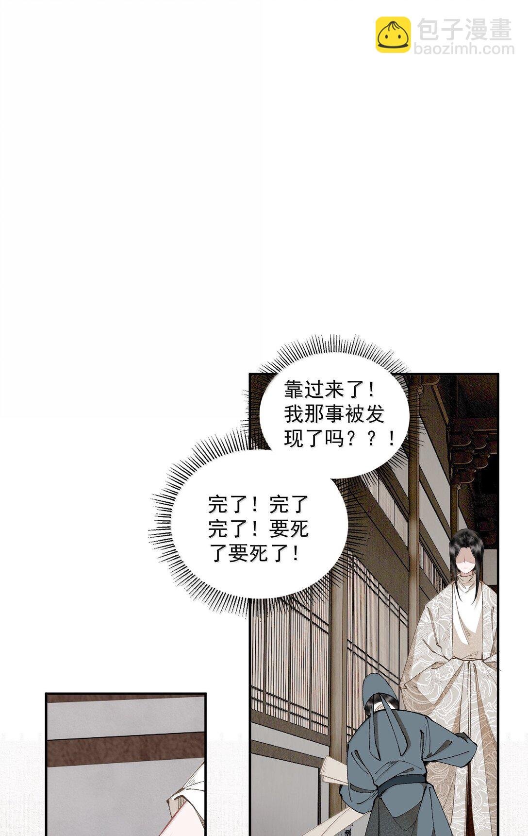 142 哥～