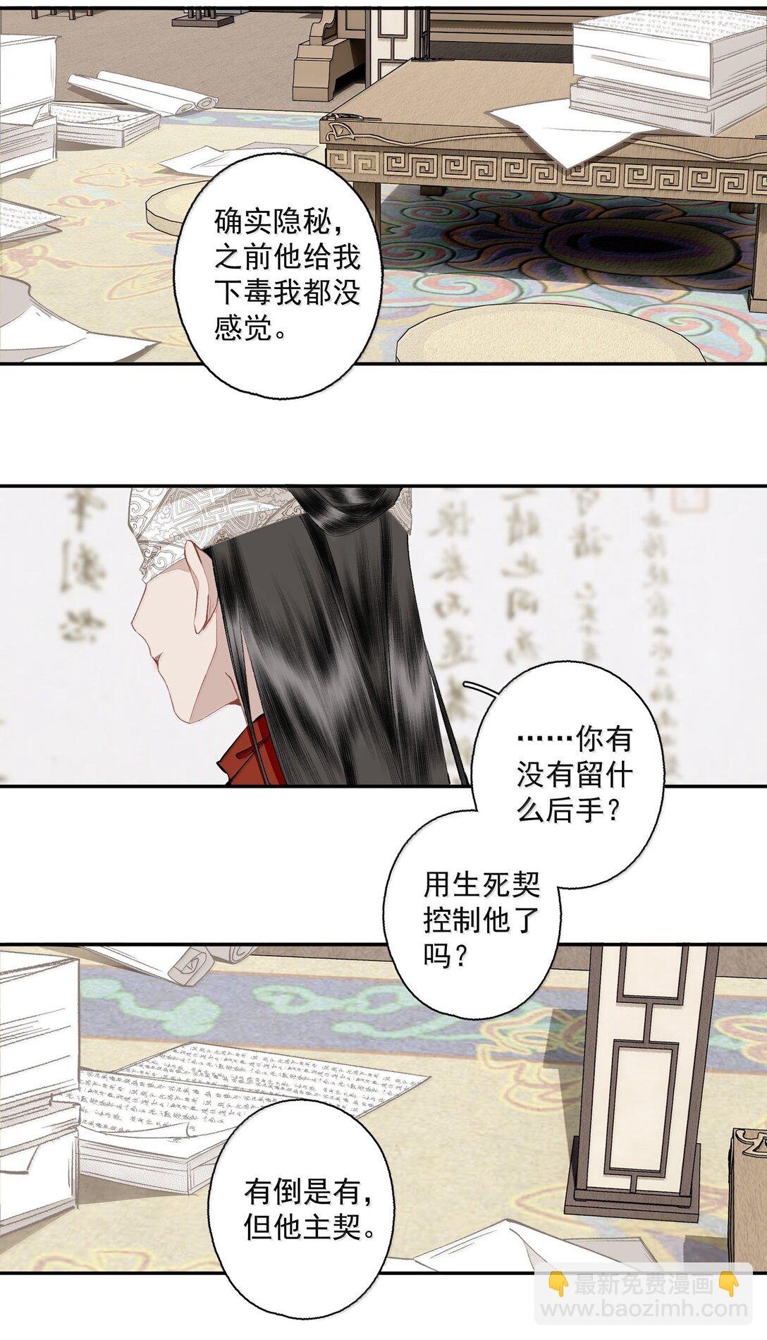 142 哥～