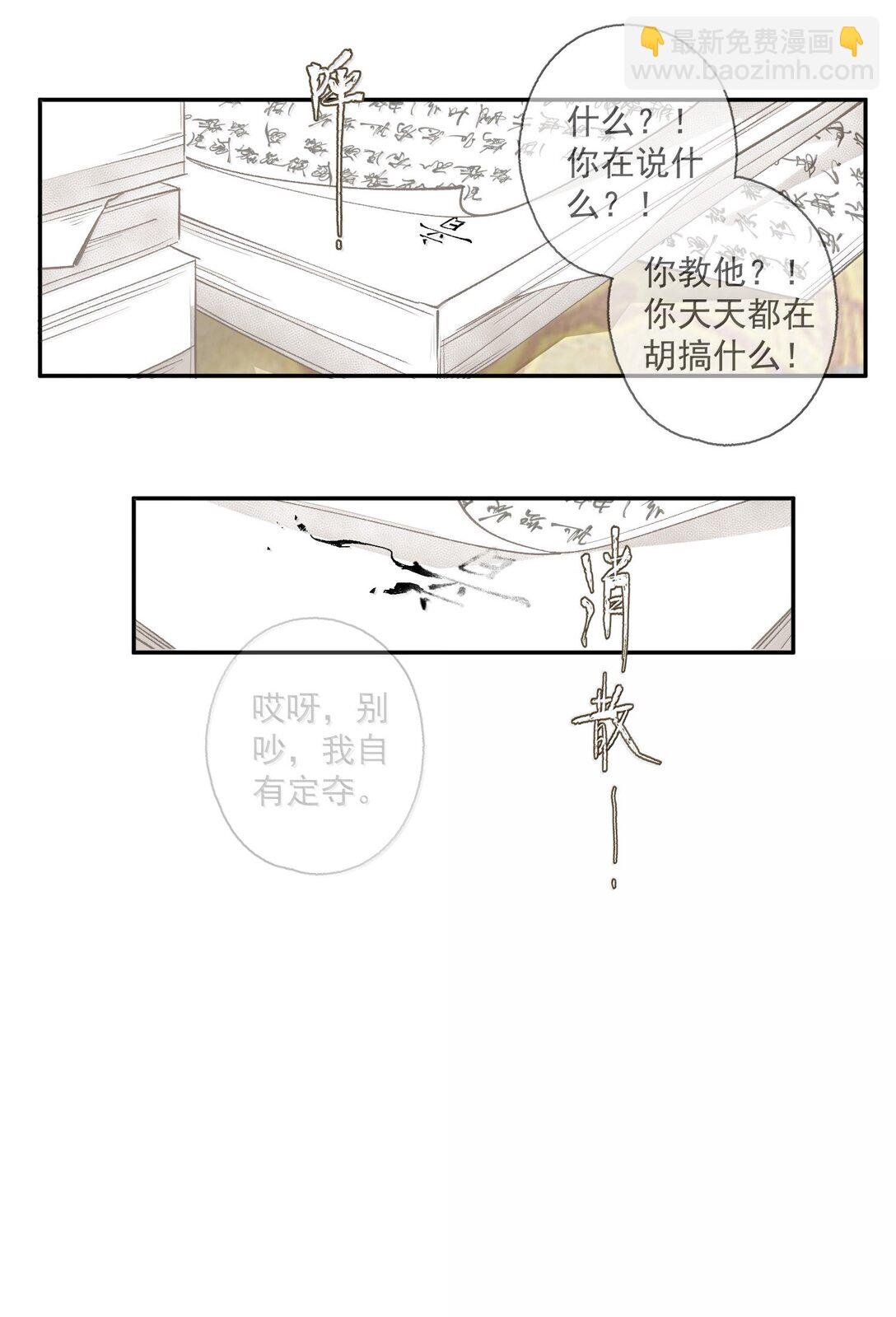 142 哥～