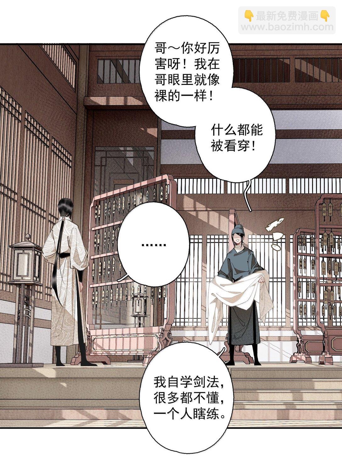 142 哥～
