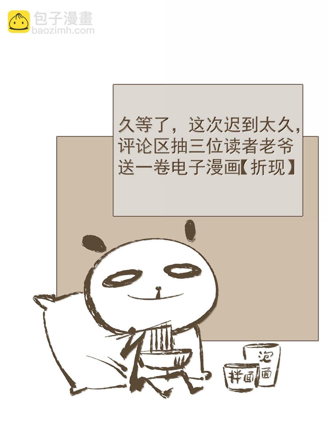 142 哥～