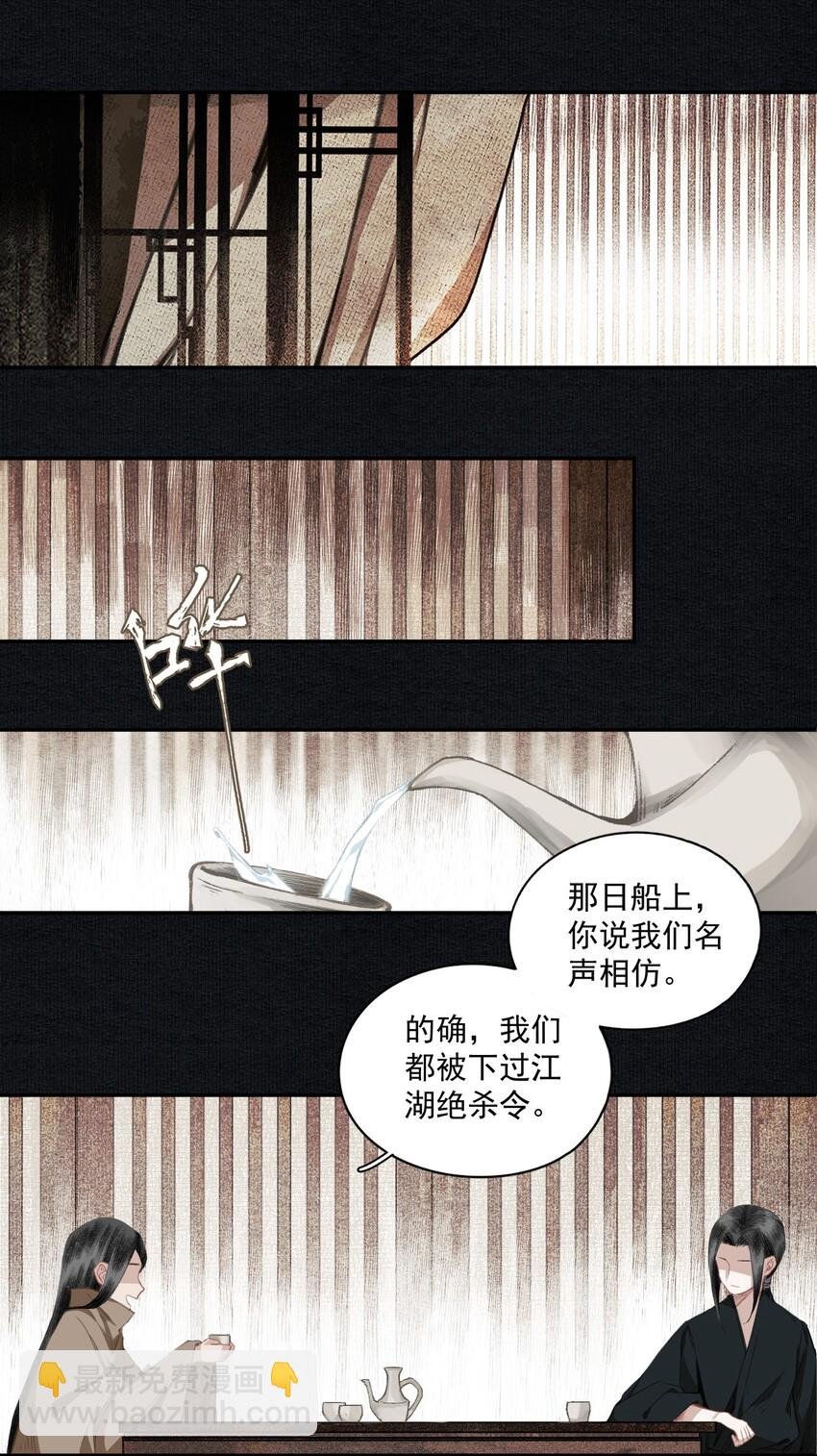 015 你瞒我瞒