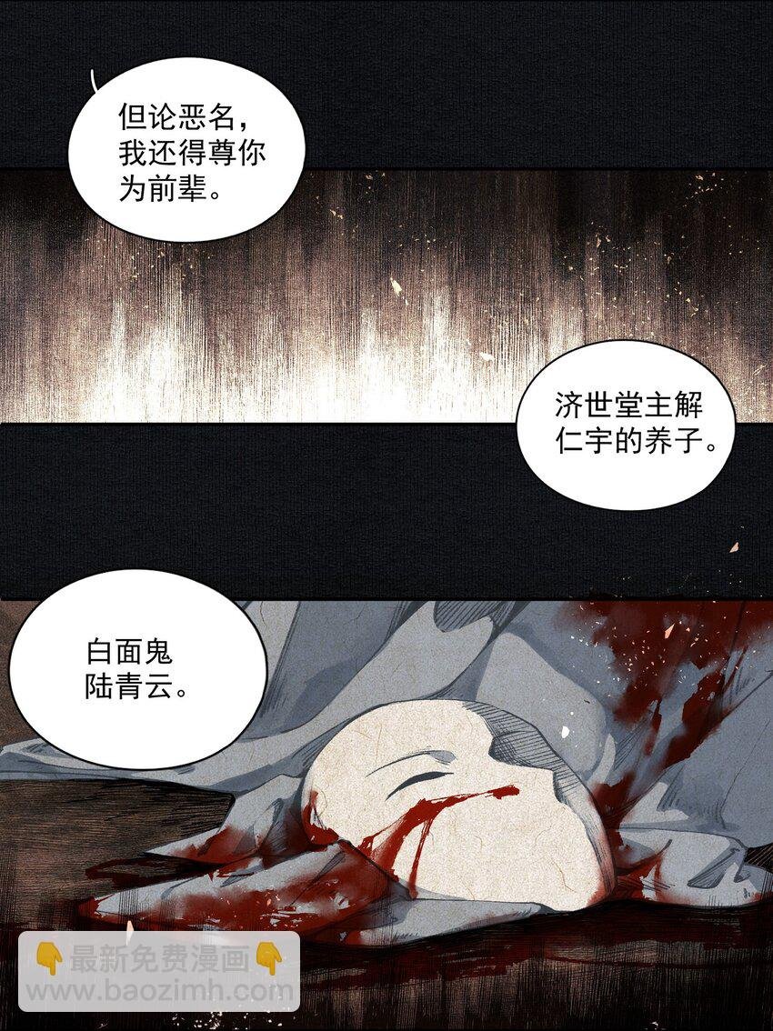 015 你瞒我瞒