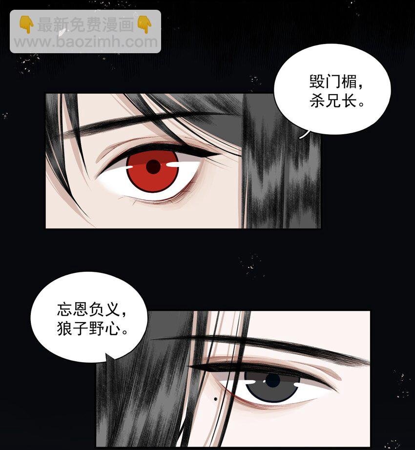 015 你瞒我瞒