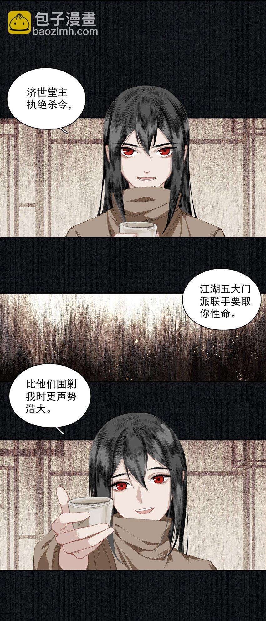 015 你瞒我瞒