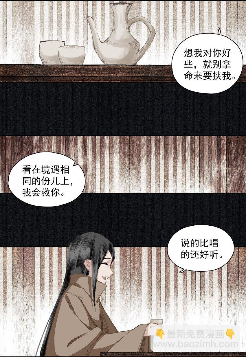 015 你瞒我瞒