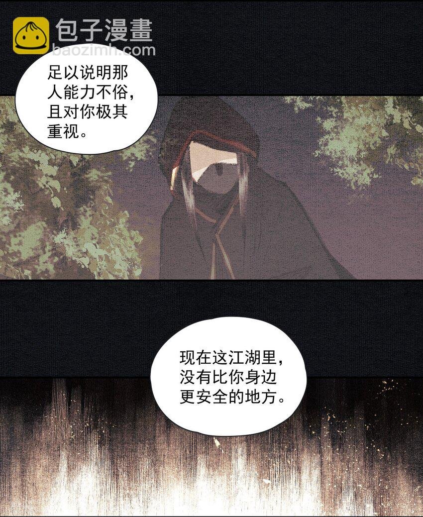 015 你瞒我瞒