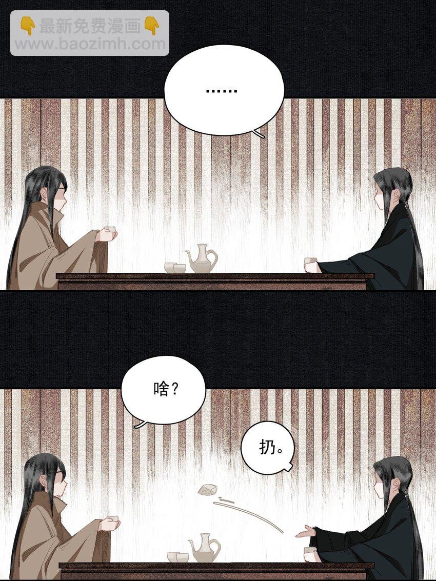 015 你瞒我瞒