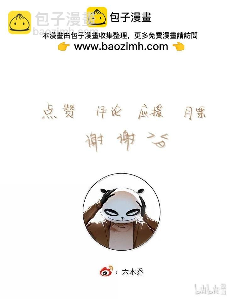 143 正梳妆